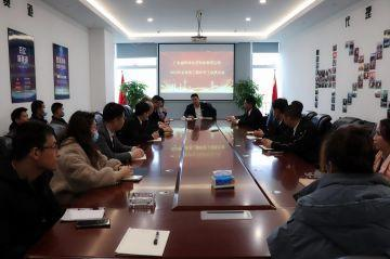 开云kaiyun官方版在线登录入口-开云(中国)第三届全国代理商培训会议圆满结束