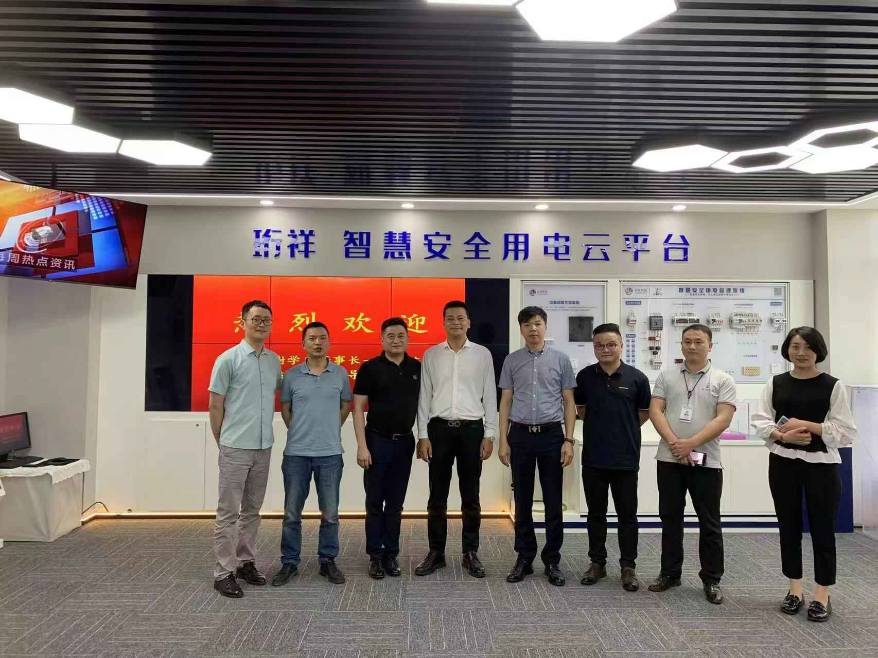 交流赋能 取长补短｜开云kaiyun官方版在线登录入口-开云(中国)高层远赴培训交流