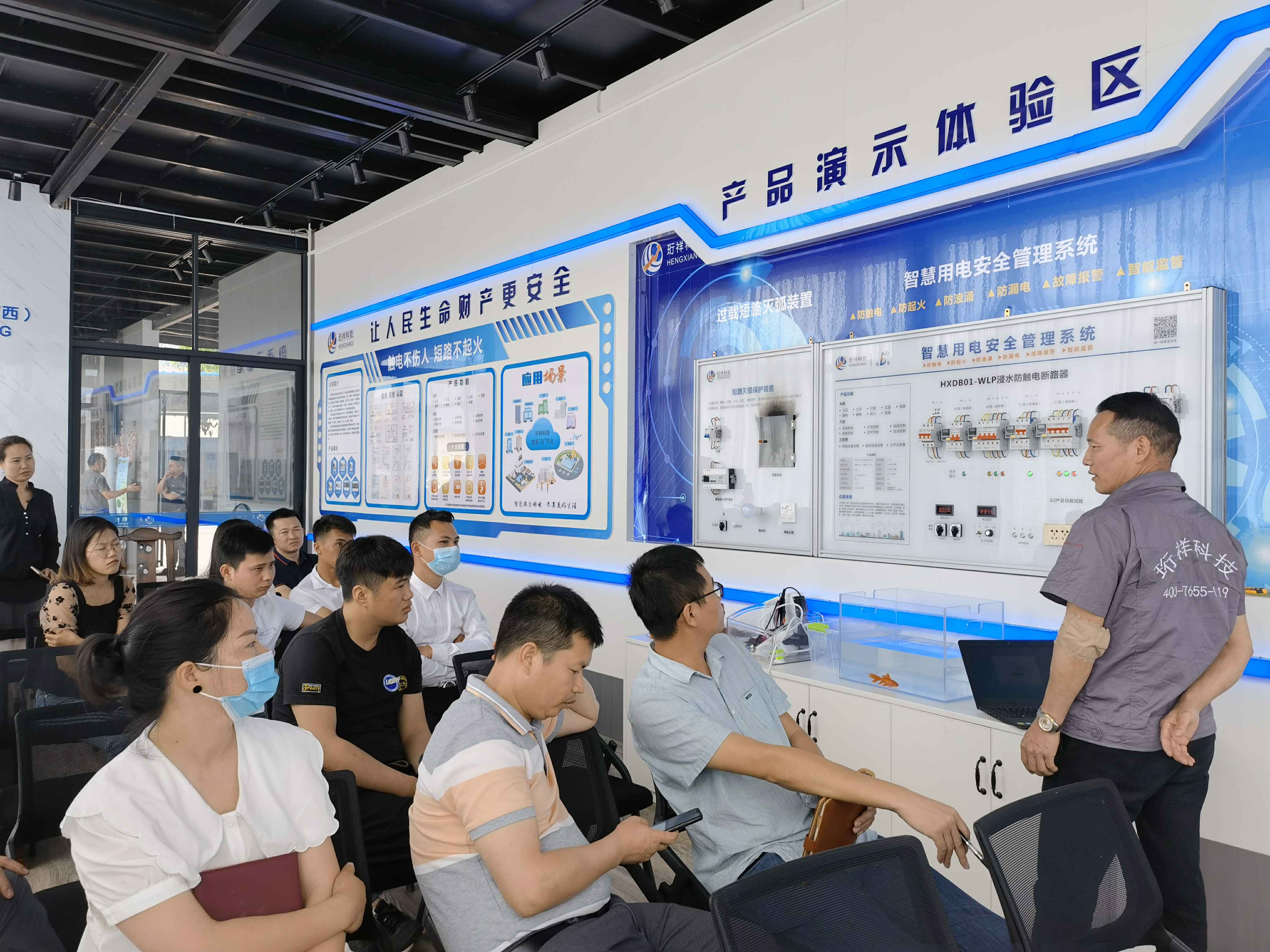 开云kaiyun官方版在线登录入口-开云(中国)广西壮族自治区团队