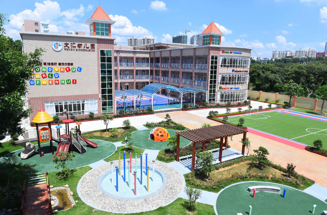 开云kaiyun官方版在线登录入口-开云(中国)广西智慧校园安全用电落地案例